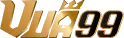 logo-footer-vua99-com